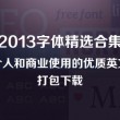 2024澳门今晚开奖结果是什么呢视频