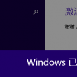 下载图库软件到手机怎么下载的