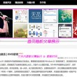 word2010是应用软件吗